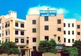 Rukmini Devi Institute of Advanced Studies 